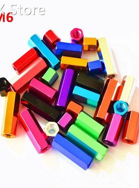 2PCS M6 Spacing Screws Nuts Aluminum Alloy Hex Standoff Spac