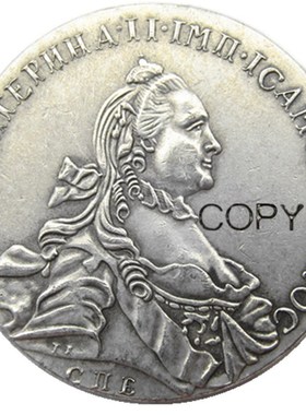 1763 RUSSIA SILVER 1 ROUBLE/RUBLE Coin VF Catherine II KM C