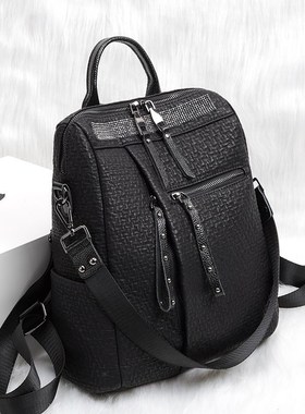 2020 New Fashion Korean Style Women Backpacks Large Capacit