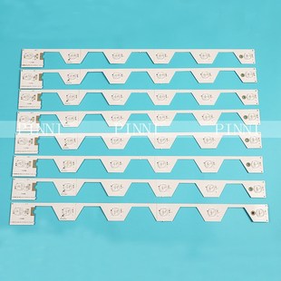 LED Backlight strip 6 lamp For TCL B50A658U  U50S6806S L50E