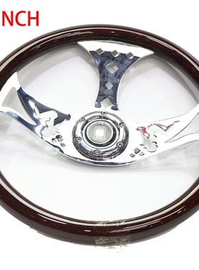 niversal 15 inch car steering wheel solid wood silver spokes