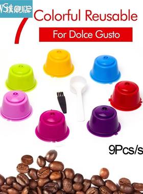 Coffee Capsule Filter Set with Spoon Brush Refillable Coffee