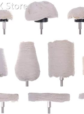 10 Pack Buffing Polishing Wheel 适用于 Drill, White Flannele