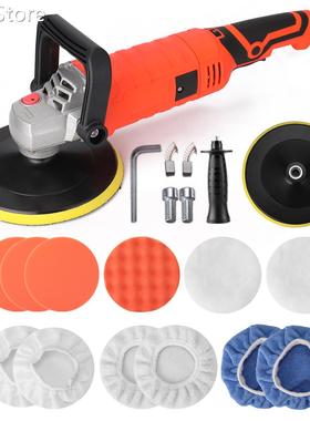 1580W 220 V 7 Level Electric Polisher Speed Adjustable 180mm