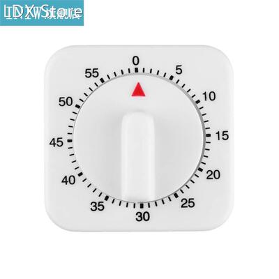 Kitchen Timer Count Down Alarm Reminder White Square Shape M