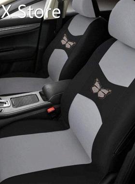 5 Seat Covers Set Front Rear Car Seat Covers Automobiles Se