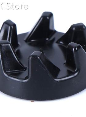 One Piece Clutch Coupler Coupling Replace Gear 适用于 Kitche