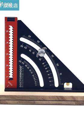 Foldable Multifunction Measuring Ruler Woodworking Positioni