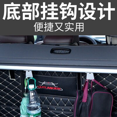 Rear Parcel Shelf Trunk Cover Material Curtain Rear Curtain