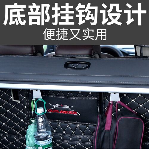 Rear Parcel Shelf Trunk Cover Material Curtain Rear Curtain
