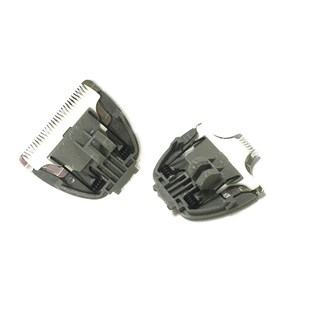 Hair Cutter Blade Head Compatible for CP-6800 CP-7800 CP-800