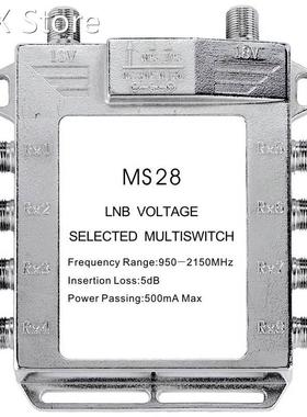 Portable 2in 8Out Satellite Signal Multiswitch 950-2150MHz L