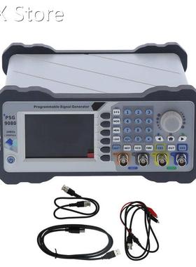 PSG9080 Signal Generator DDS Numerical Control Dual Channel