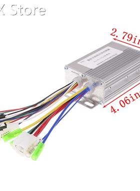 1PC 36V/48V 350W DC Electric Bicycle E-bike Scooter Brushles