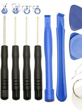 11pcs/set Cell Phones Opening Screen Pry Bar Repair Tool Kit