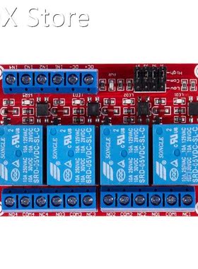 5V High / Low Level With Trigger Opto-isolator 4 channels Po