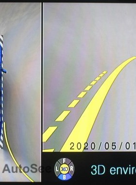 demenstration for 3D KeySmart dynamic trajecotry line  360