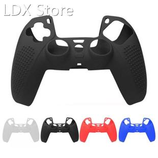 Gamepad Silicone Non-slip Protective Case For PS5 Controller