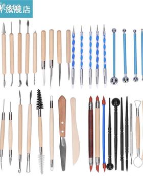 clay tools ceramic pottery tools Clay Sculpting Tools Multi