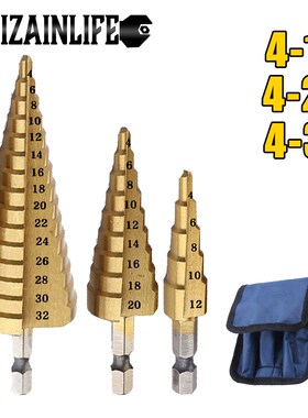 12/20/32mm HSS Step Drill Bit Metal Twist Stepped Cobalt Con