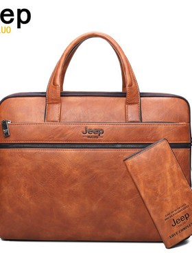 JEEP BULUO Brand Man's Business Briefcase Bag 2pcs/set Spli