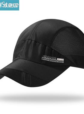 Classic Fashion Mens Baseball Hat Quick Dry Outdoor Sport Vi