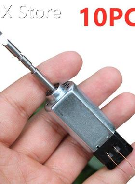 10PCS/LOT Ultrasonic electric toothbrush motor high frequenc