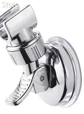 Shower Head Handset Holder Chrome Bathroom Wall Mount Adjust