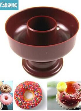 DIY Tool Doughnut Donut Maker Cutter Mold Desserts Sweet Foo