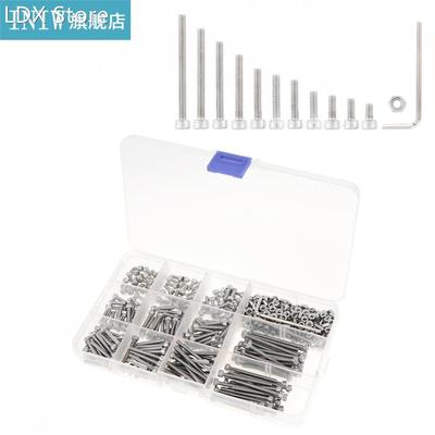 440pcs/lot Stainless M3 Stainless Steel Hexagon Socket Cap S