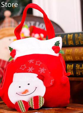 Christmas Candy Tote Bags Children Kindergarten Mall Christm