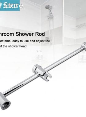 Adjustable Bathroom Shower Head Lift Stand Chrom Plated Show