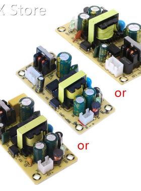 AC 100-265V to DC 5V 2A Switching Power Supply Module TL431
