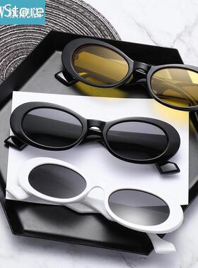 Fashion Jelly Color Small Oval Sunglasses men Women Trending
