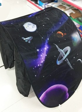 Dream  Fantasy Tents  kids  Bed Tent Cartoon  Foldable  Play