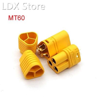 1 Pair MT60 Motor Plug Connector Set For RC Multicopter Quad