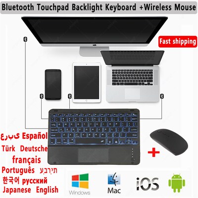 Backlit Light Russian Spanish Arabic Korean Tablet Keyboard