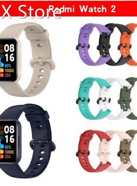 Wristband Silica Strap Belt Sweatproof for Redmi watch2 Lite