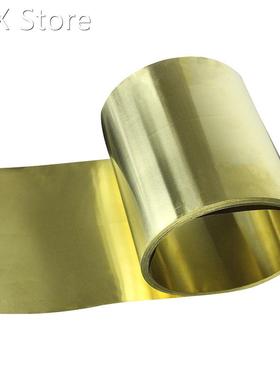 Brass Strip Thin Brass Sheet Plate Foil Customized Processin