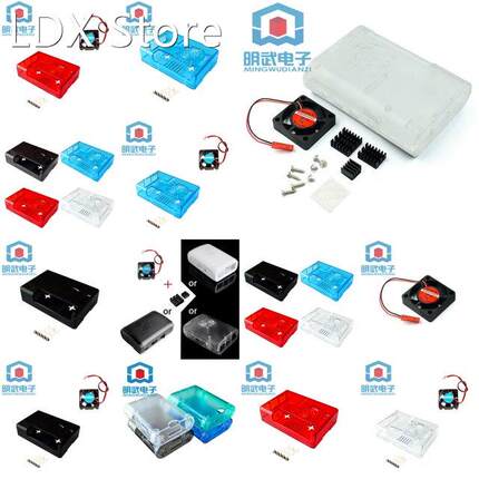 Raspberry Pi 3 3B 3B+ 4 4B New!Pi Box ABS case with Fan modu