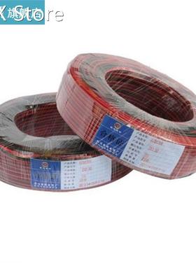 10M 18/20/22 Gauge AWG Electrical Cable Wire Tinned Copper I