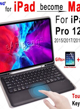 TouchPad Keyboard for iPad Pro 12.9 Keyboard Case for Apple