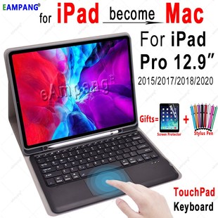 TouchPad Keyboard for iPad Pro 12.9 Keyboard Case for Apple