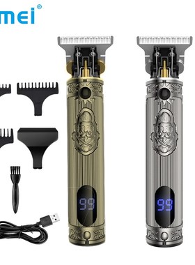 Kemei Electric Hair Clipper Oil Head Engraving Clipper Recha