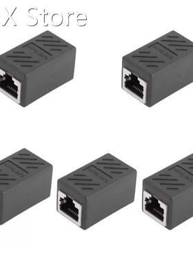 5 Pack Rj45 Inline Coupler Female To Female Cat7 Cat6 Cat5e