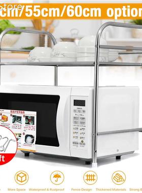 60cm Stainless Steel Storage Rack Bath Shelf Kitchen Tablewa