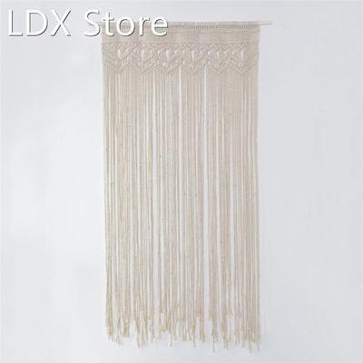 Bohemian Hand-Woven Wall Hanging Tapestry Curtain Partition