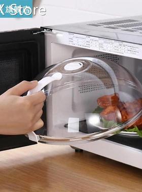 Transparent Anti Sputtering Cover Microwave Oven Food Cover