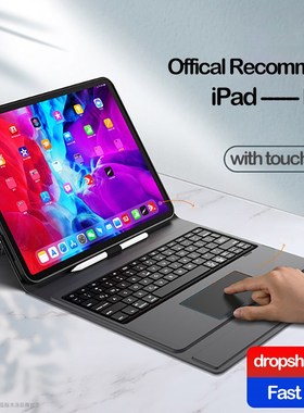Case with Keyboard and Touchpad for Ipad Air 4 3 2 1 Mini 5