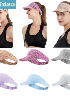 1PC Ice Silk Wide Brim Sun Visor Hat Women Men Tie Dye Elast